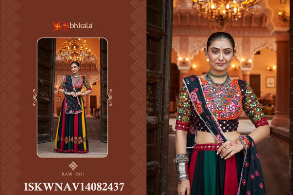 Embroidered Viscose Rayon Lehenga With Blouse And Printed Dupatta-ISKWNAV14082437