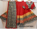 Rayon Lehenga With Blouse And Printed Dupatta-ISKWNAV24074841